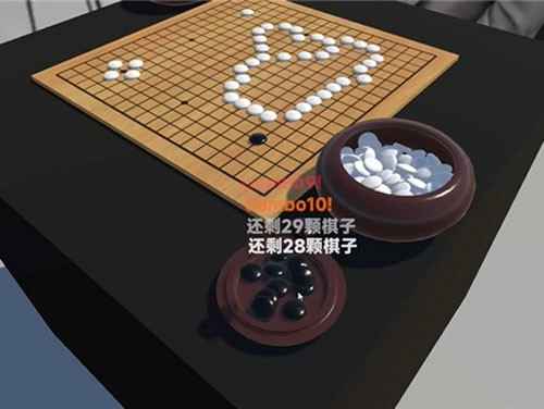 提子無悔手機(jī)版截圖2