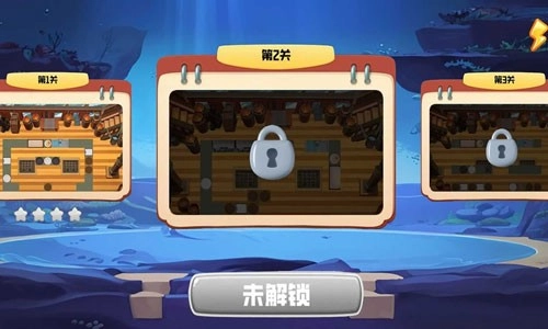 翻飛鍋鏟鏟最新版截圖2