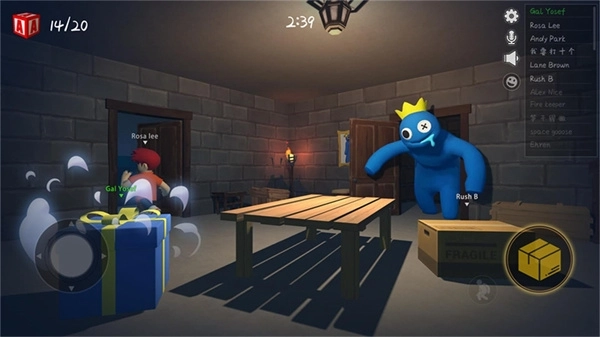 人类逃离梦境正版截图2