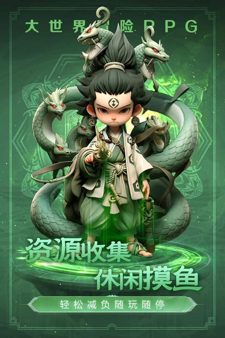 極限大亂斗截圖2