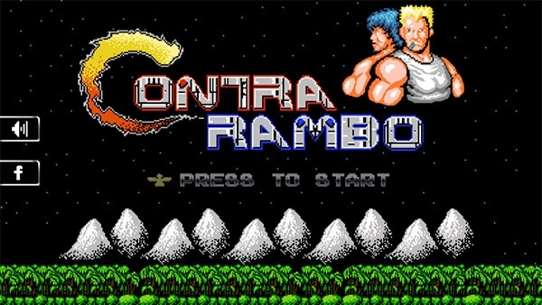 魂斗羅懷舊版截圖0