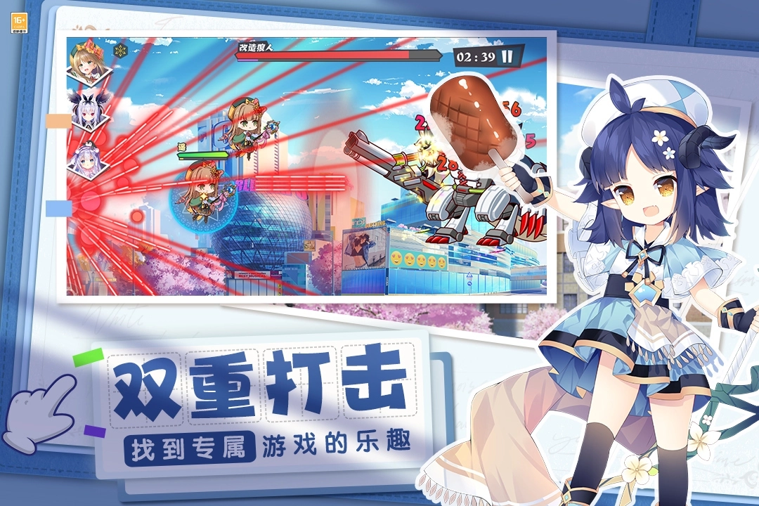 交錯殘響日服手機版截圖2