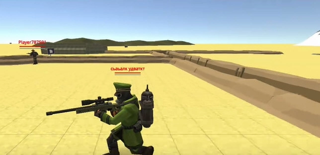 要塞大逃殺正版截圖0