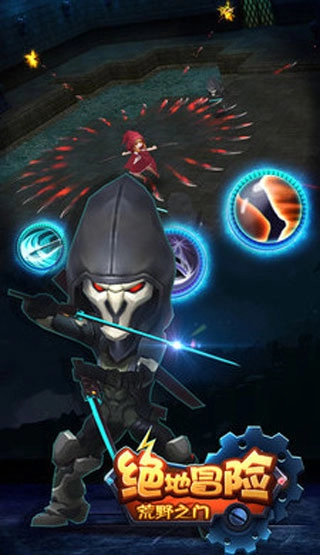 绝地冒险荒野之门截图1