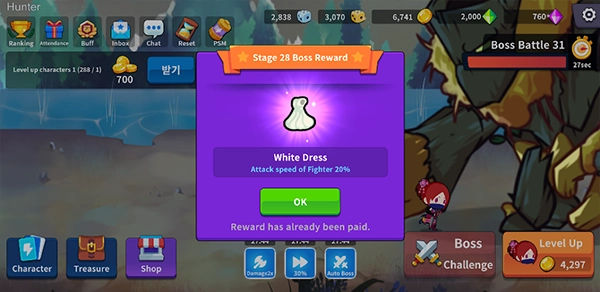 寻宝猎人游戏截图2