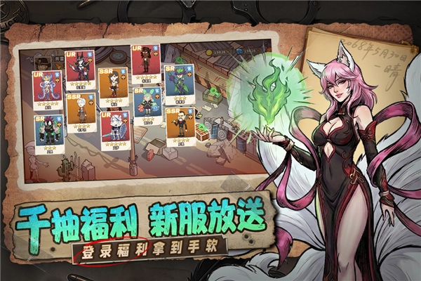 加勒比帝國正版截圖3