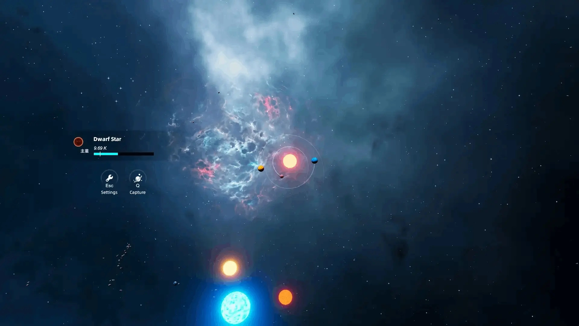 流浪星球最新版截图0