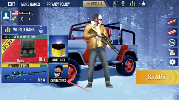 冬季生存大逃杀截图4