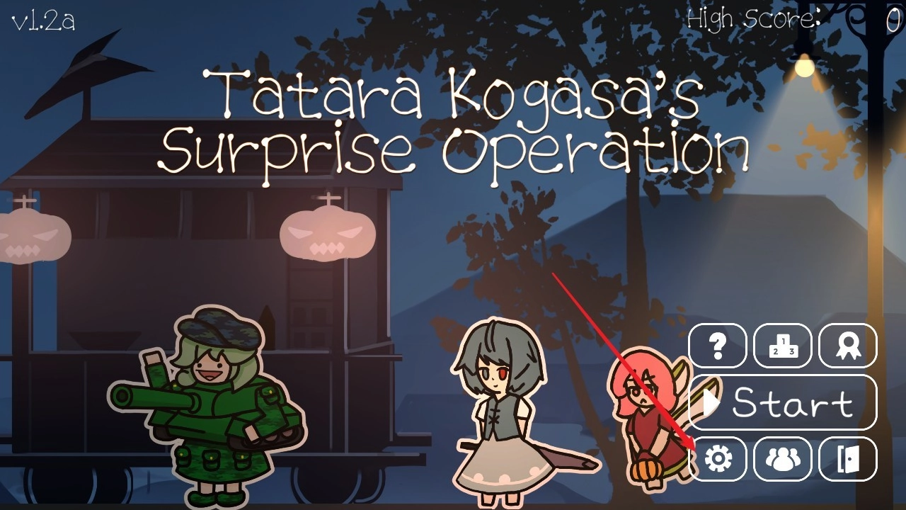 多多良小傘的驚嚇大作戰(zhàn)截圖1