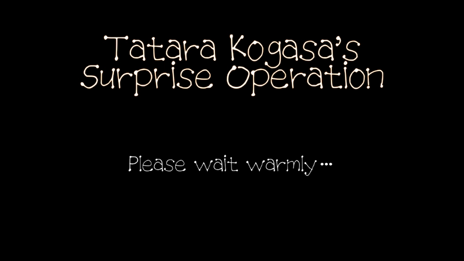 多多良小傘的驚嚇大作戰(zhàn)截圖0