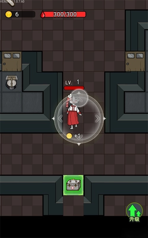 獵夢(mèng)宿舍正版截圖4