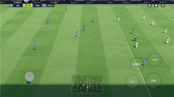 實(shí)戰(zhàn)十一人游戲截圖12