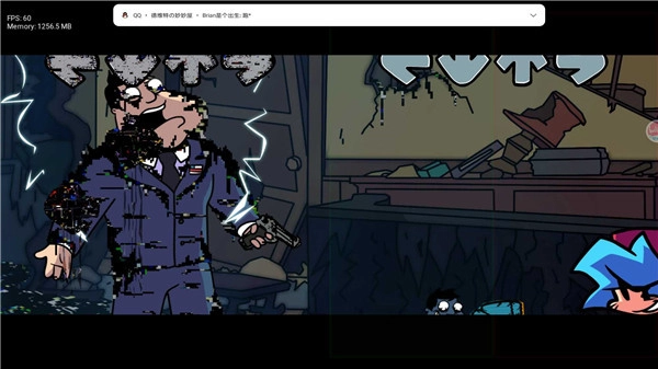 FNF錯(cuò)誤化惡搞之家正版截圖2