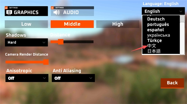 駕駛x軟體車禍模擬游戲截圖9