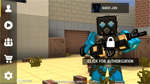 碉堡射擊手機(jī)版截圖3