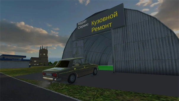 駕駛風(fēng)格截圖4