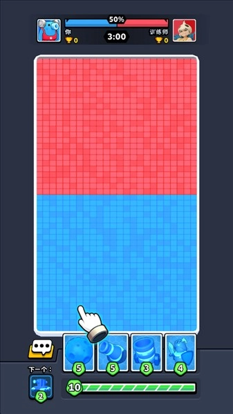 顏色沖突正版截圖0