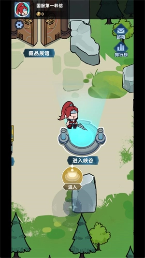 我在峽谷搜打撤截圖0