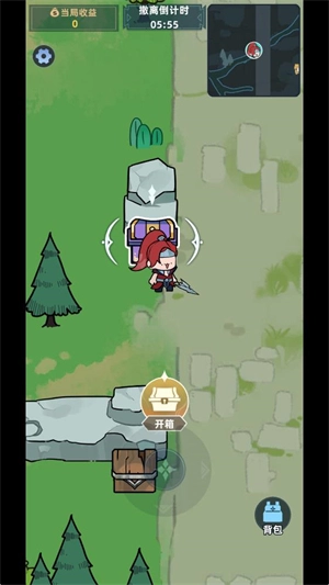 我在峽谷搜打撤截圖2