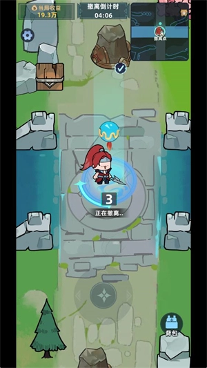 我在峽谷搜打撤截圖5