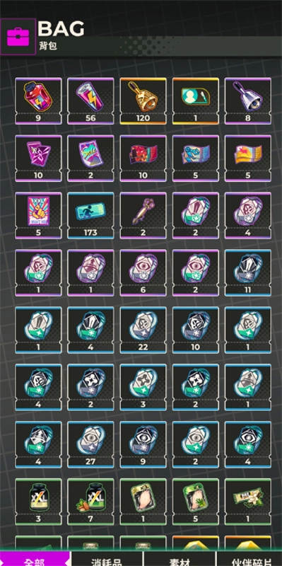 XXL猛漢特區(qū)截圖2