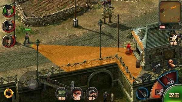 盟軍敢死隊手機版截圖1