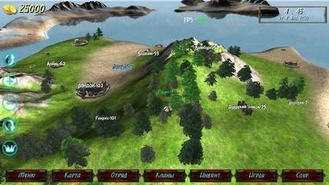 鋼鐵之軀3火器時代中文版截圖2