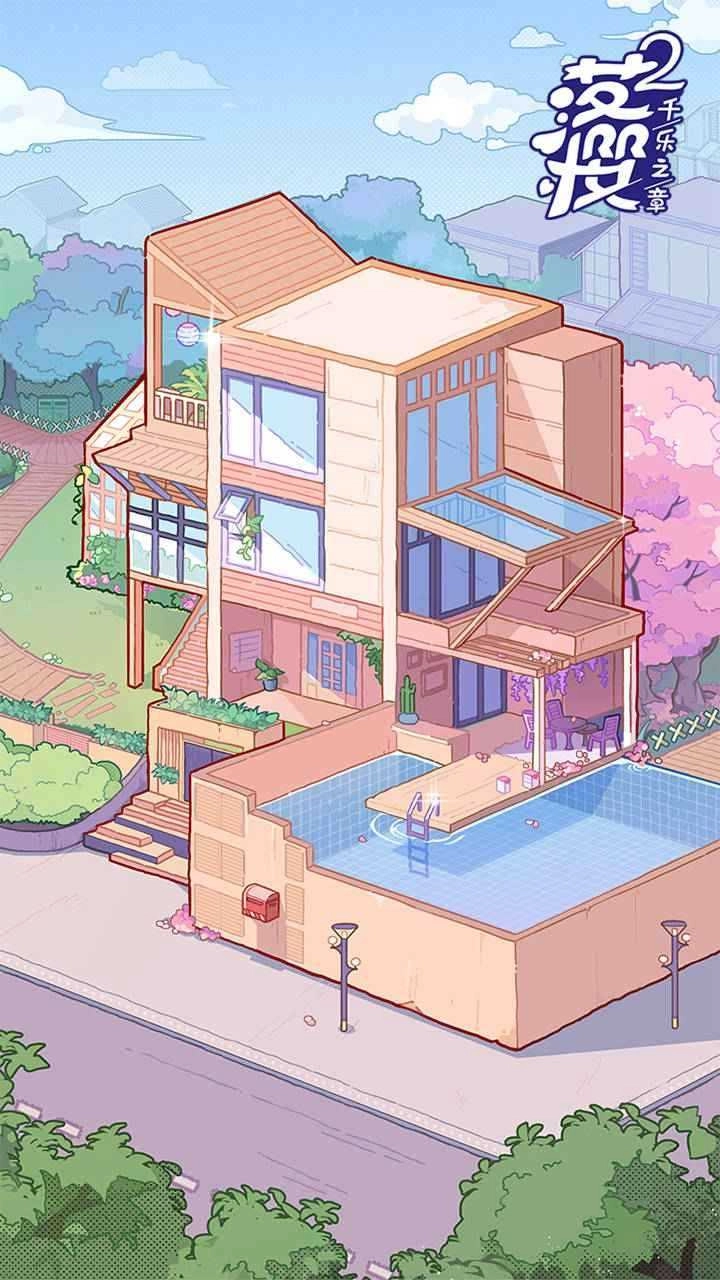 落櫻小屋2正版截圖4