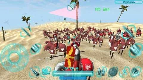 鋼鐵之軀3火器時代中文版截圖0