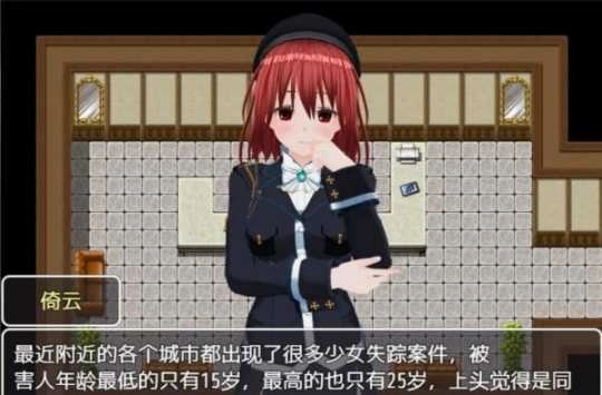 時(shí)間停止異色時(shí)間軸漢化版截圖1