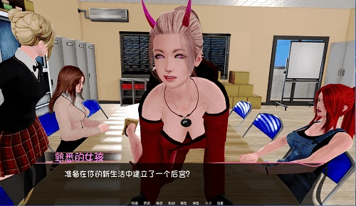 murmur低语全CG回想解锁截图1