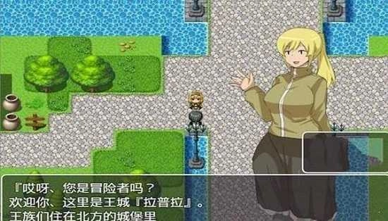 npc不反抗的世界2直裝版截圖0