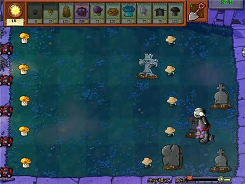 植物大戰(zhàn)僵尸忍者版截圖0