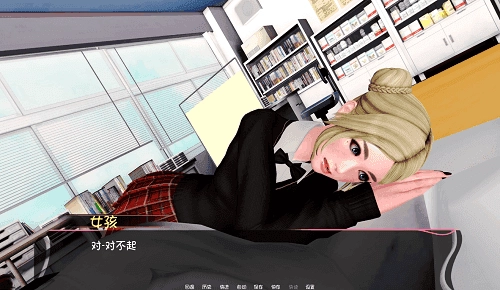 murmur低语全CG回想解锁截图2