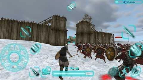 鋼鐵之軀3火器時代中文版截圖1