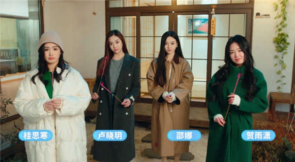 都要小孩子才做選擇免費(fèi)版截圖1