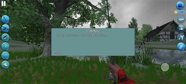 钓鱼模拟器中文版截图1