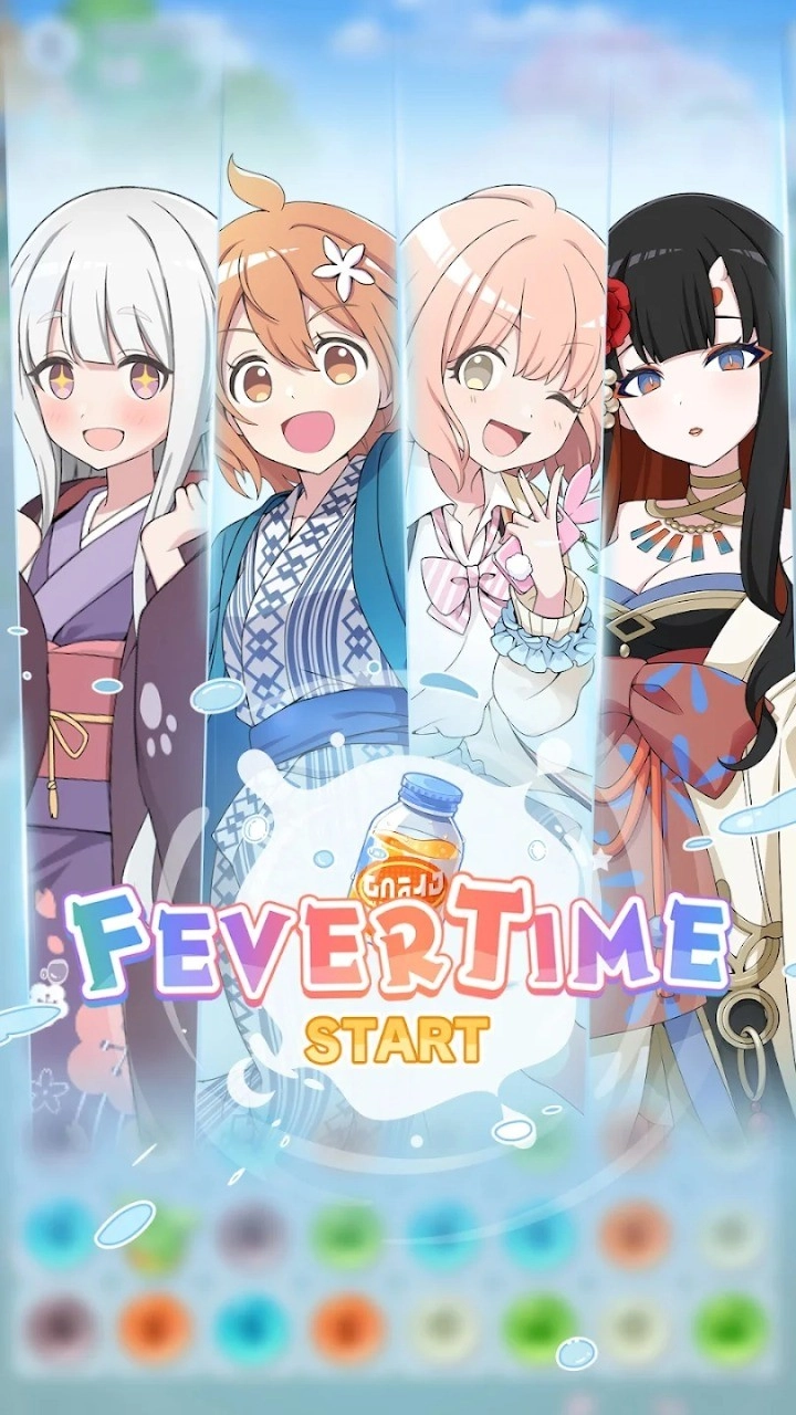 魔女的泡湯生活截圖2