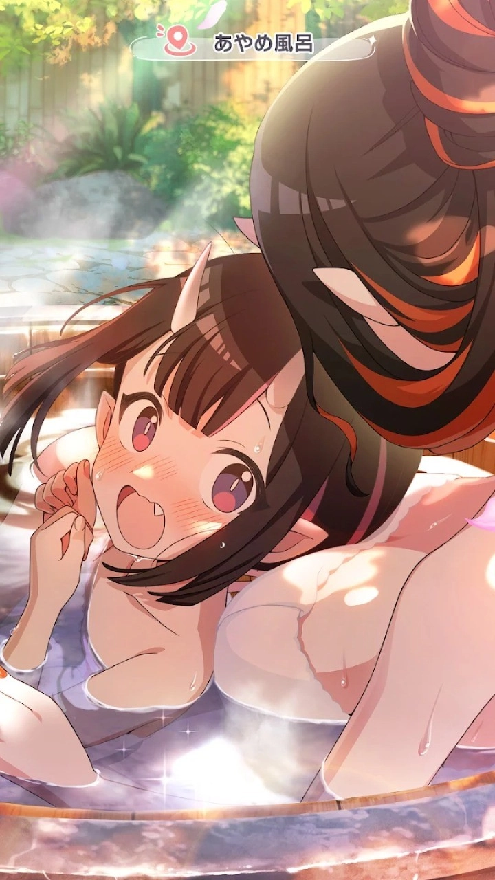 魔女的泡湯生活截圖5