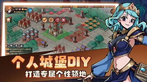 地下城与领主截图1