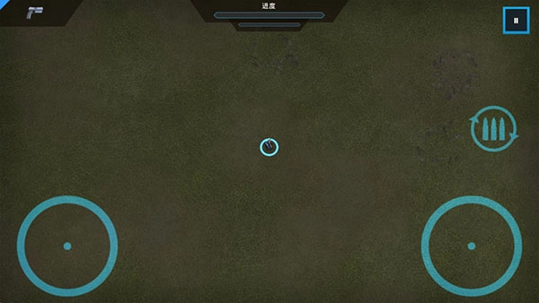 血腥大地安卓版截图1