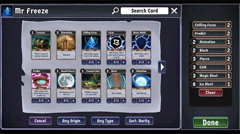 突破流浪者截图2