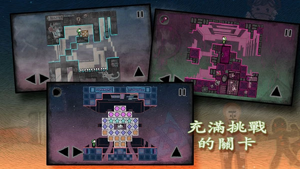 迷失立方游戲最新版截圖0