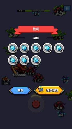 太空異形生存者截圖3