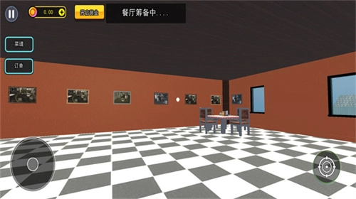 模拟经营大亨2截图5