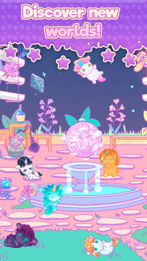 小偷獨(dú)角獸截圖3