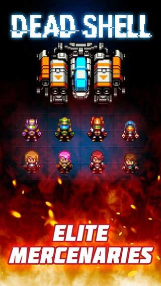 死亡之殼漢化版截圖2