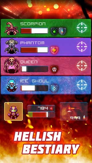 死亡之殼漢化版截圖4