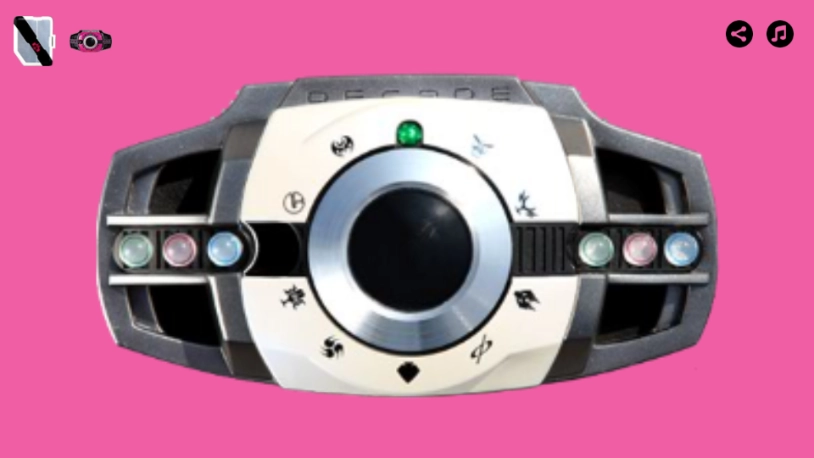 帝骑模拟器截图0