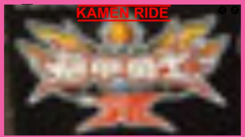 帝骑模拟器截图4